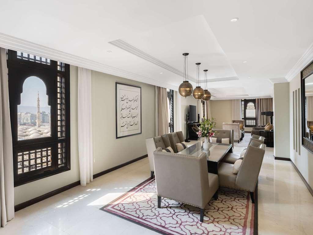 Shahd Al Madinah Hotel Medina Bilik gambar